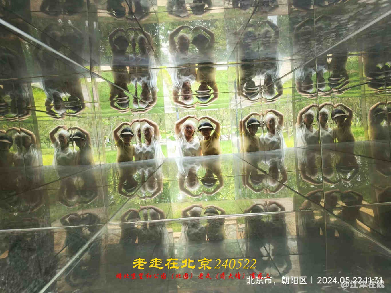 JYZ 20240522 WBQ (23).jpg