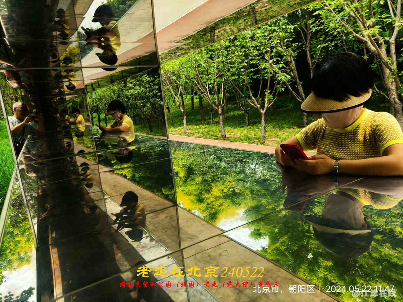 JYZ 20240522 WBQ (26).jpg