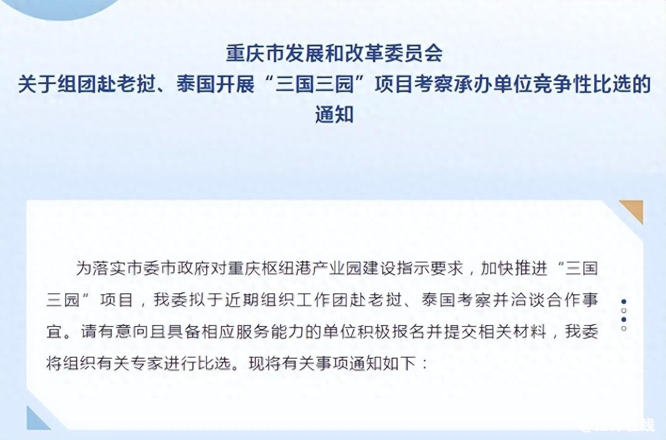 8062f618ef924d4e976ba5b8003eaf4c~noop.image?_iz=58558&from=article.jpg