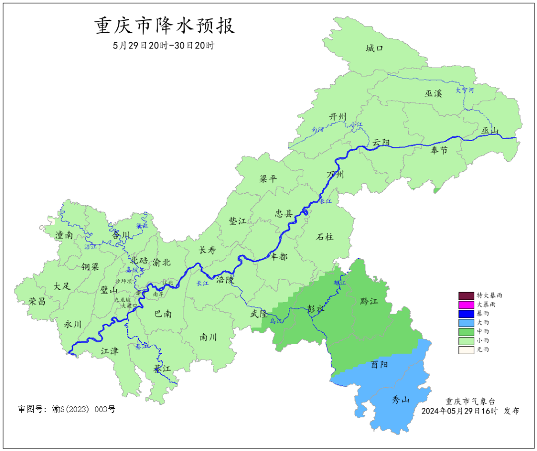 FE5211BE609536D58367C4E63EA2D6CFFE2C8A1B_size241_w1080_h908.png