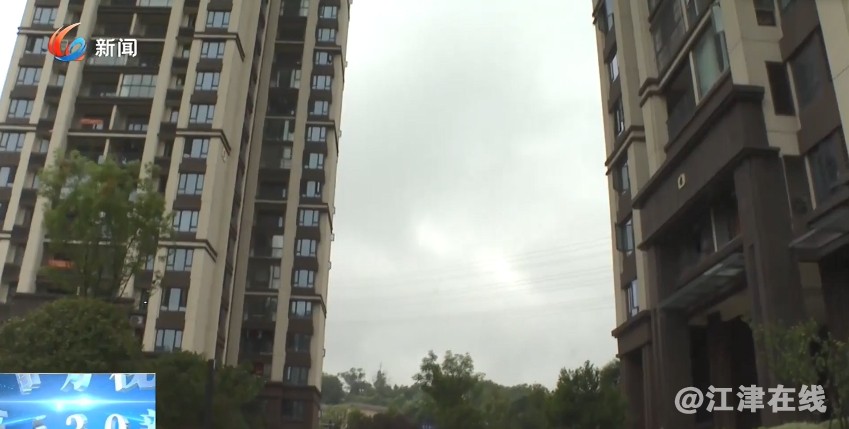 微信截图_20240531143306.png