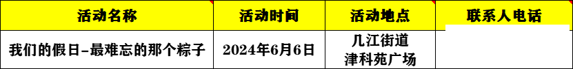 aec7281b36a0203cb28de934918e954f.png