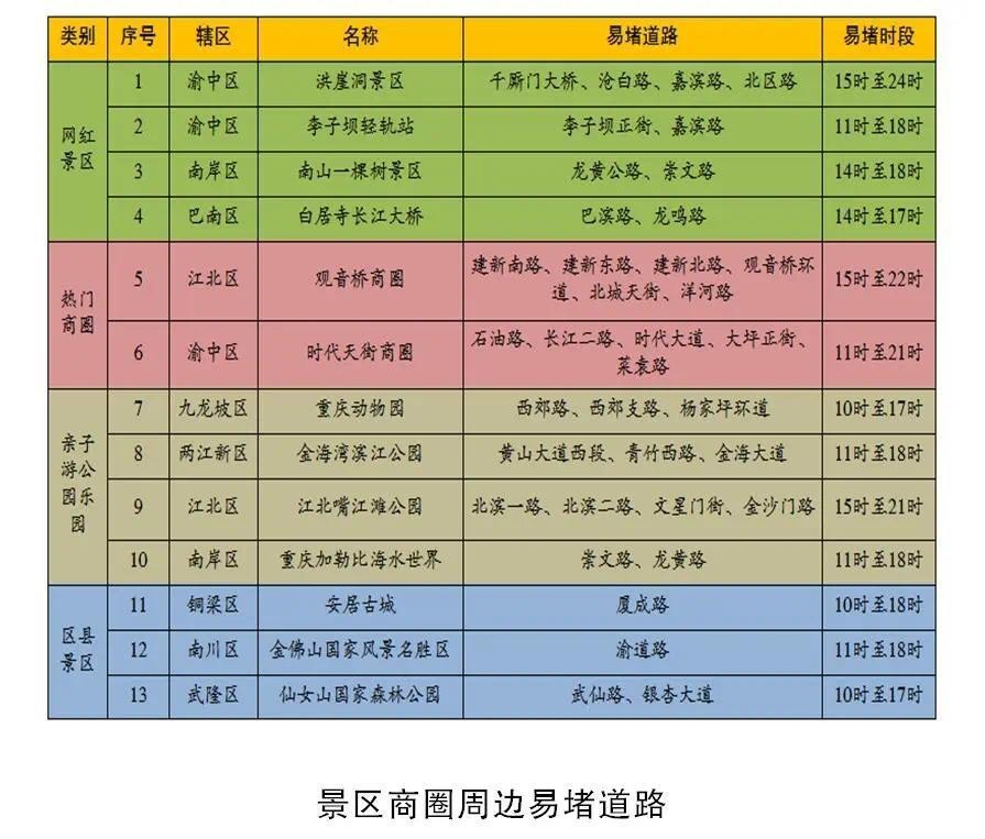 5E625B847C46ED8D61F64FB61F63863775D37B9C_size102_w895_h763.jpg