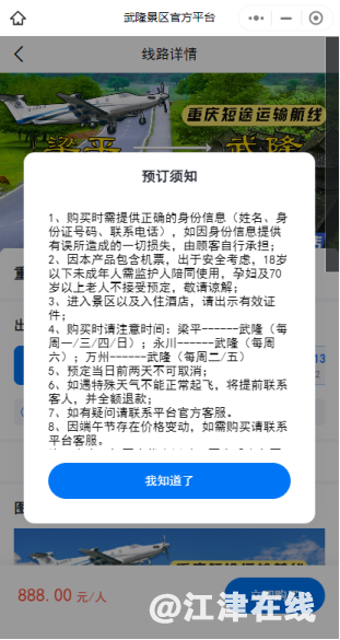 125027swtgtgz9o69ojdej.png