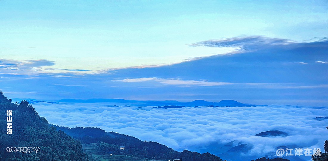 IMG_20240610_061145副本副本.jpg