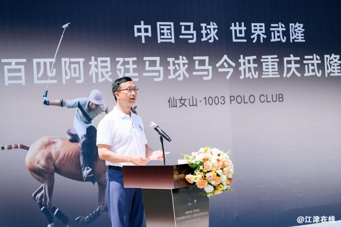 122154085yc7.jpg
