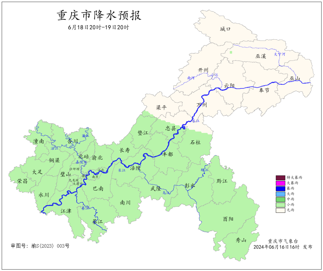 D426C7B3DE96666D8FE58024BA4CB7586A051F96_size241_w1080_h908.png