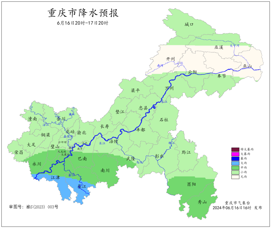 97DC81956A0A9BEDF7CEA2E73526BDA7F6E28544_size242_w1080_h908.png