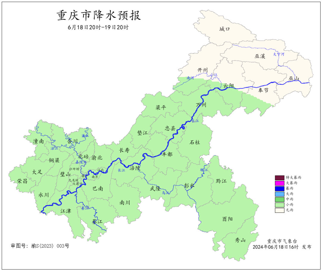 22EDBF85D737236D42D31A7CCA47F75CC254794B_size240_w1080_h908.png