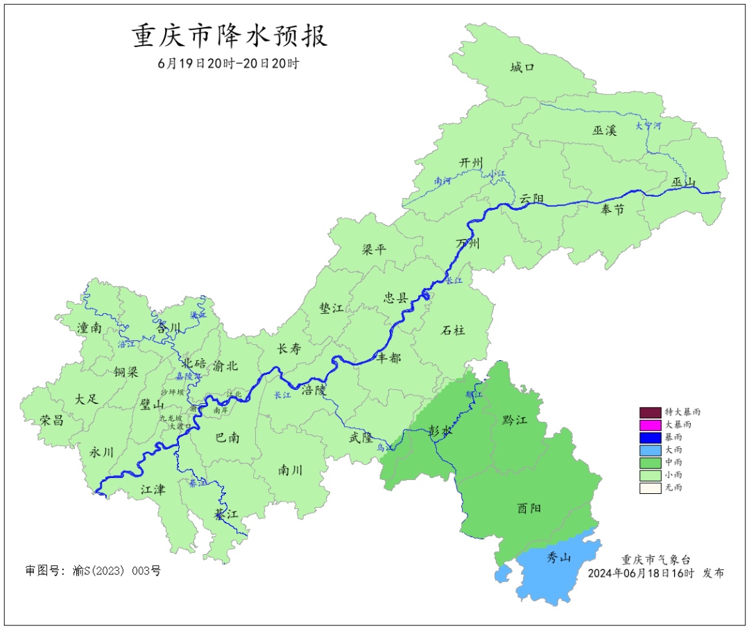 F7A5497AD5474EB90C235D1BE26831B84E5B7E9F_size240_w1080_h908.png