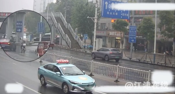 微信截图_20240619091117.png