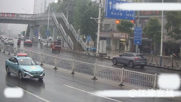 微信截图_20240619091046.png
