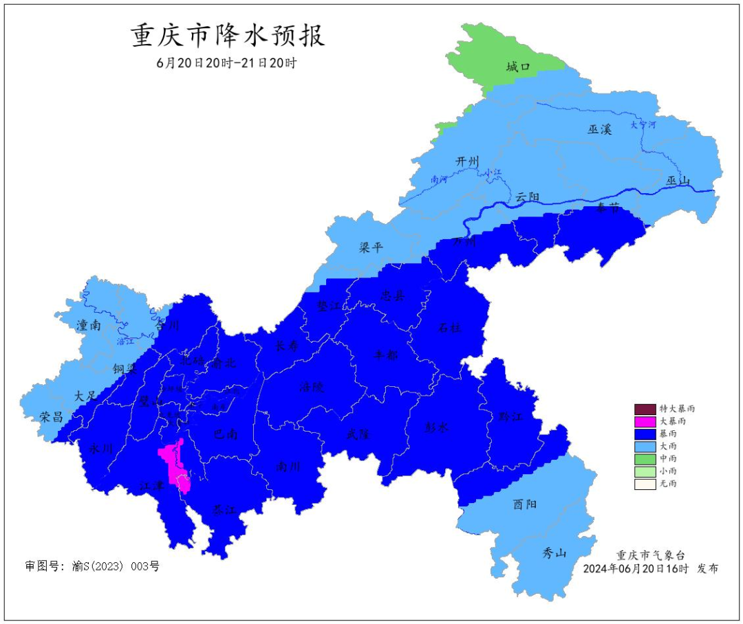 9D1626278F4C415BE939B624996888A68B235BBD_size579_w1080_h908.png