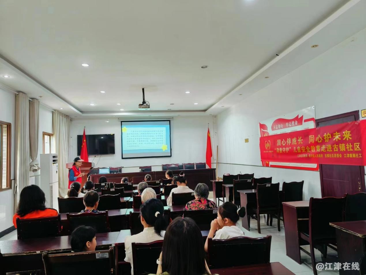 20240624102655front1_0_307680_FqQLR6NZx1CLcz9iljHU5iCj01S0.jpg
