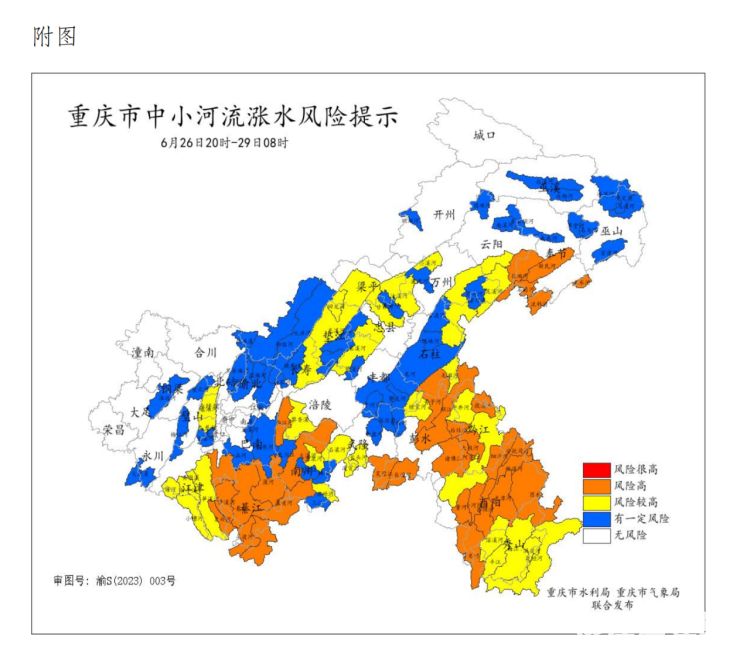 D378546DAF5C3083B5FC684719C6B9C2C45719D5_size327_w750_h656.png