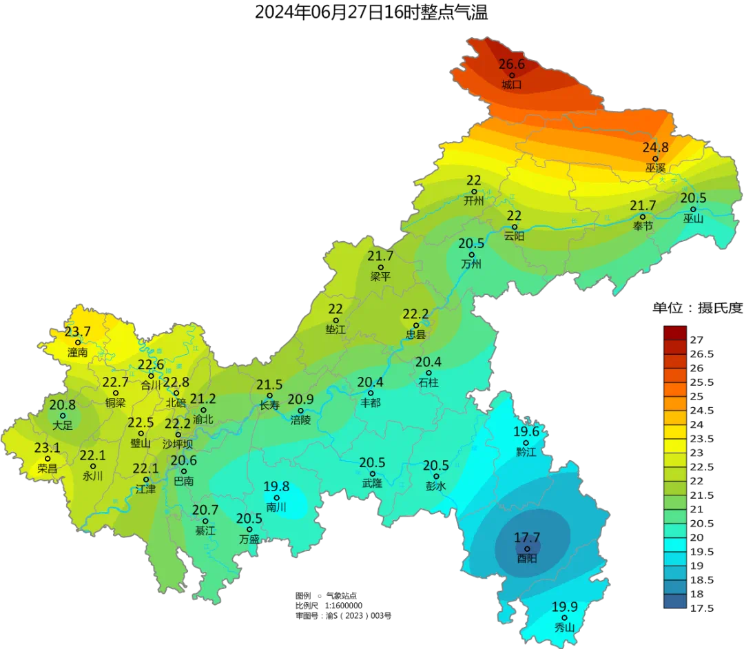 9F5204FB1DE56410BB1CE21E638C5E2F91C5E7A6_size740_w1080_h942.png