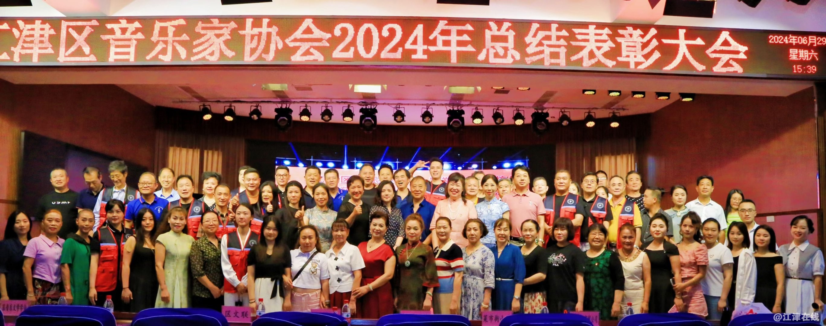 20240630095729front1_0_36627_FqI2jDwaHzS-I14Jy2vGS9ByvOBX.jpg