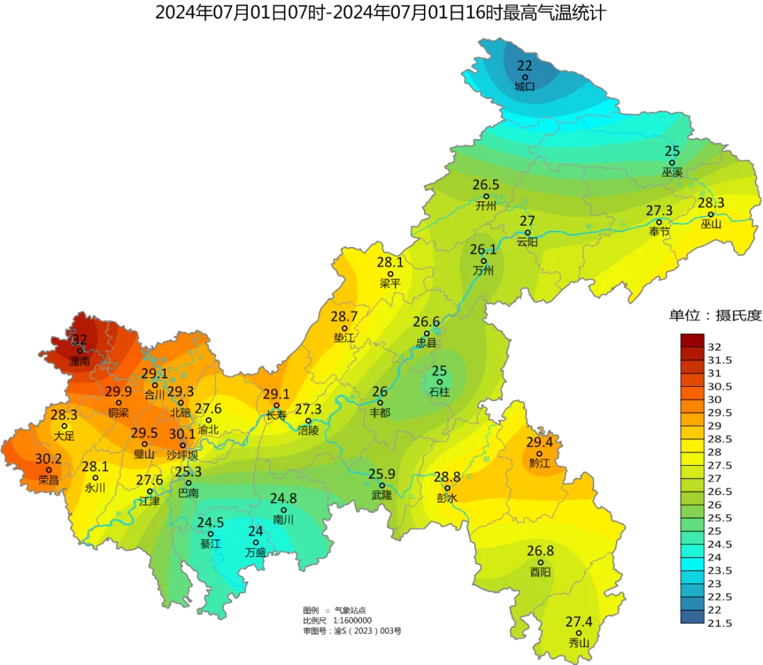 D6D31956754F73FF4462B5B94FE74AAC73CDACAC_size764_w1080_h942.png