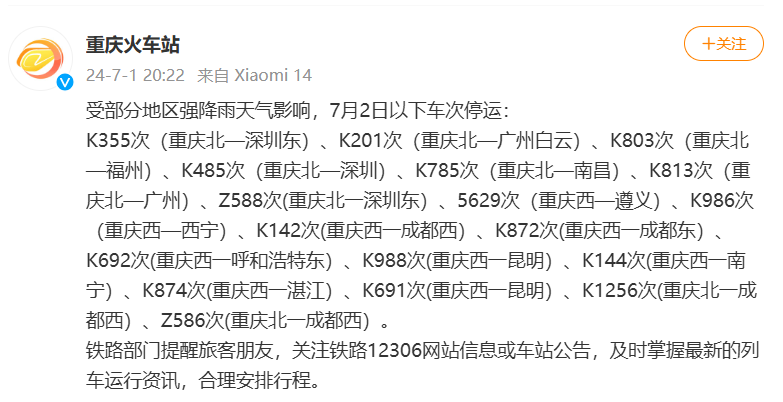 9A5C8ECD7777AAA63FD7C24E14ACDC9E59F4347A_size51_w783_h402.png