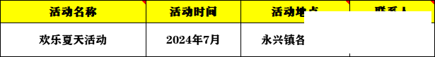 18689d73361e0be9851443ca304ed5ca.png