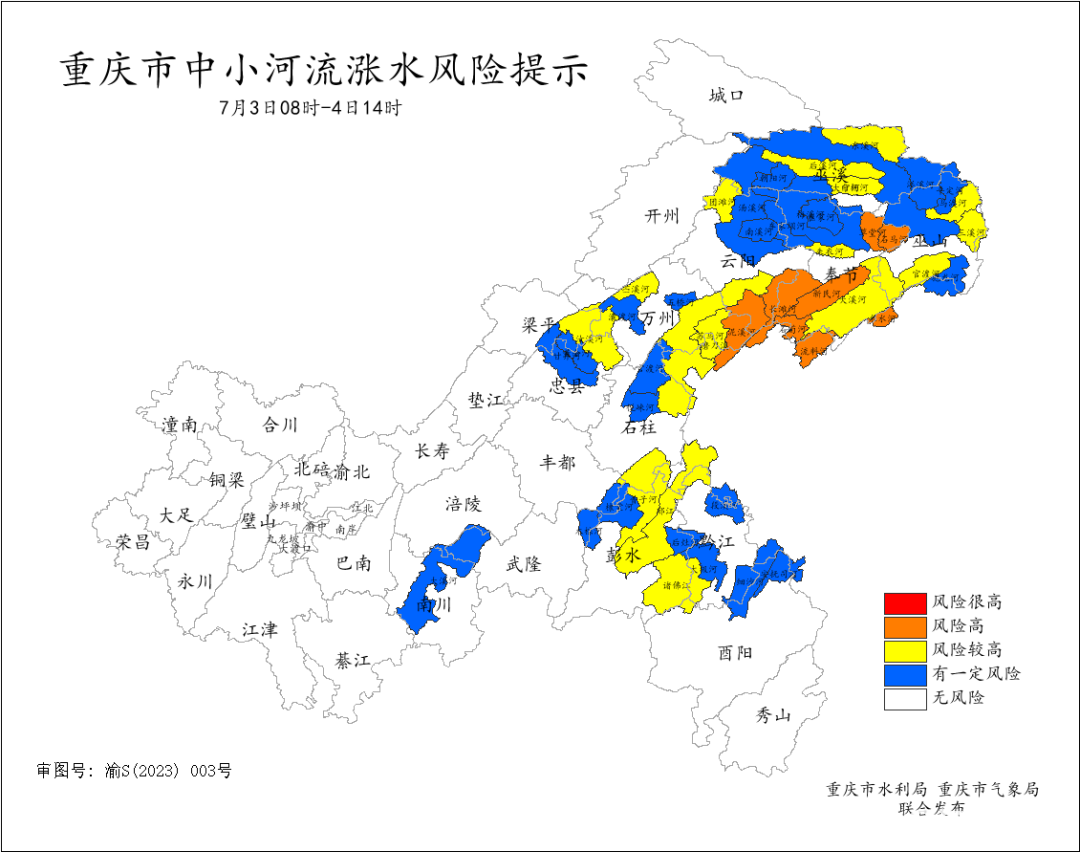 626503B1986DF29E8DF5EEE0E63F979E7D56C55F_size278_w1080_h852.png
