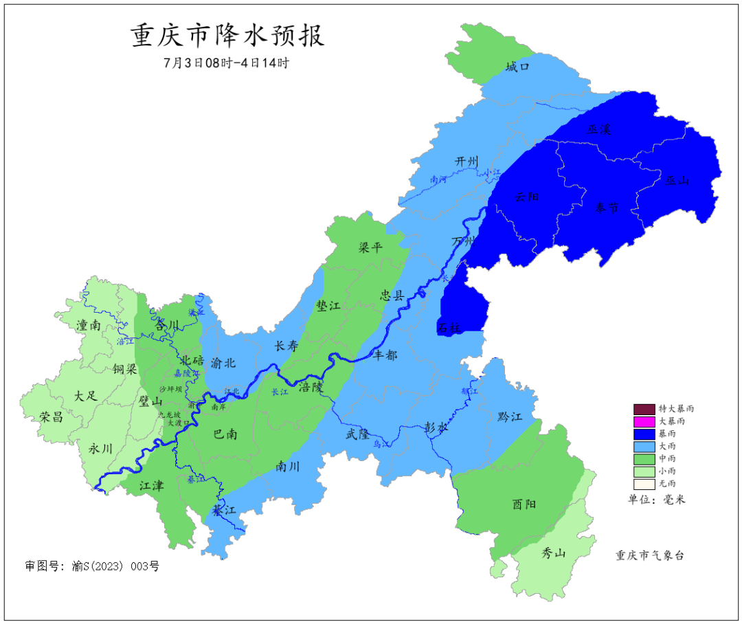 BB56B86237BB0CF8B758370B1050B799A23A00DF_size242_w1080_h908.png