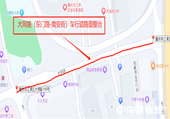 28ea11e6746223527d111fc33260a2d1.png