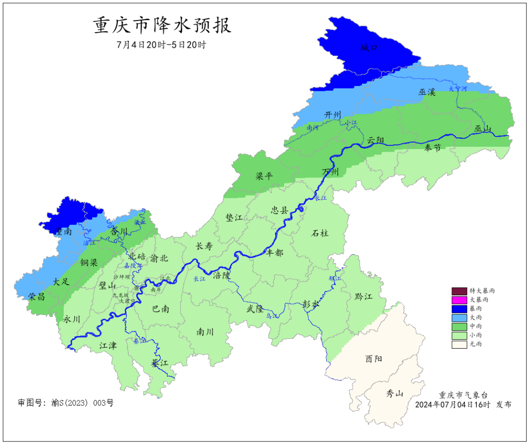 BDA9987E308CC96CC7BF398736F679E5A4B23744_size245_w1080_h908.png