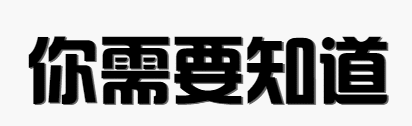 443987f6bf97550ebae420c9cfea72b0.gif