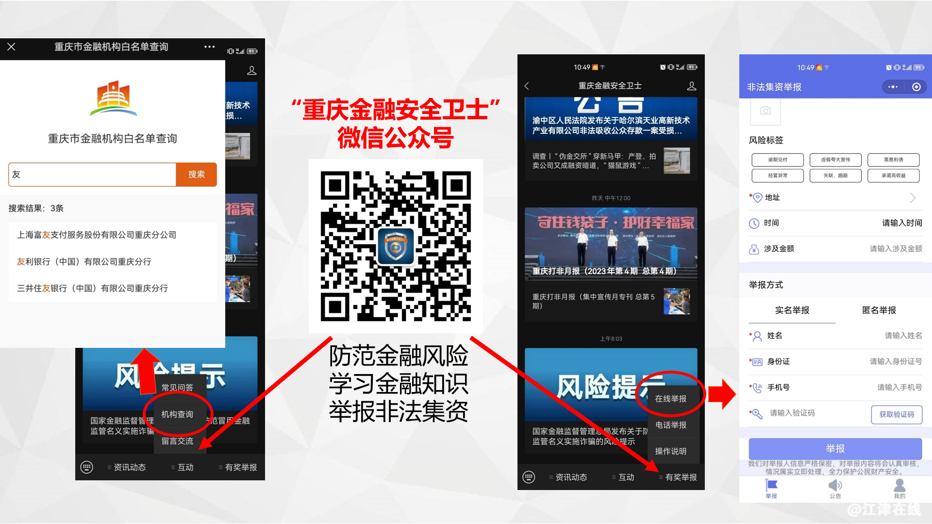 c30ca4fb5d7e33bf2c1bd37029b86f42.png