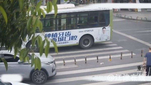 微信截图_20240705172901.png