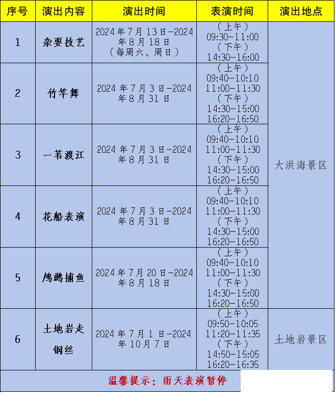 4f204d1a1bbc0dd5c39973d5277a6dc9.png