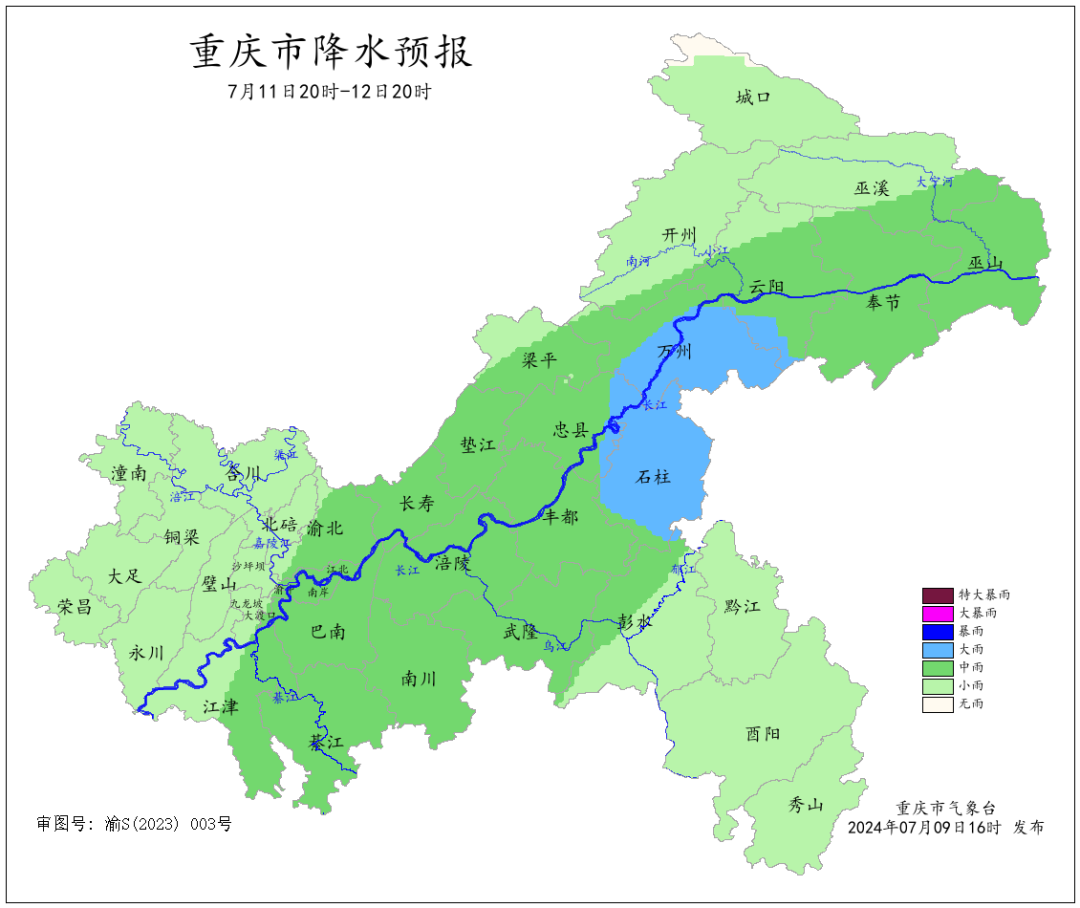 356A489FEE29BA114661D2E8602DE25DE001C3CF_size246_w1080_h908.png