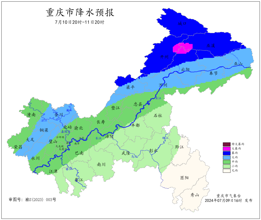 DD5C4467FF5FCD70B463DA1714BCC8A8939425A7_size245_w1080_h908.png