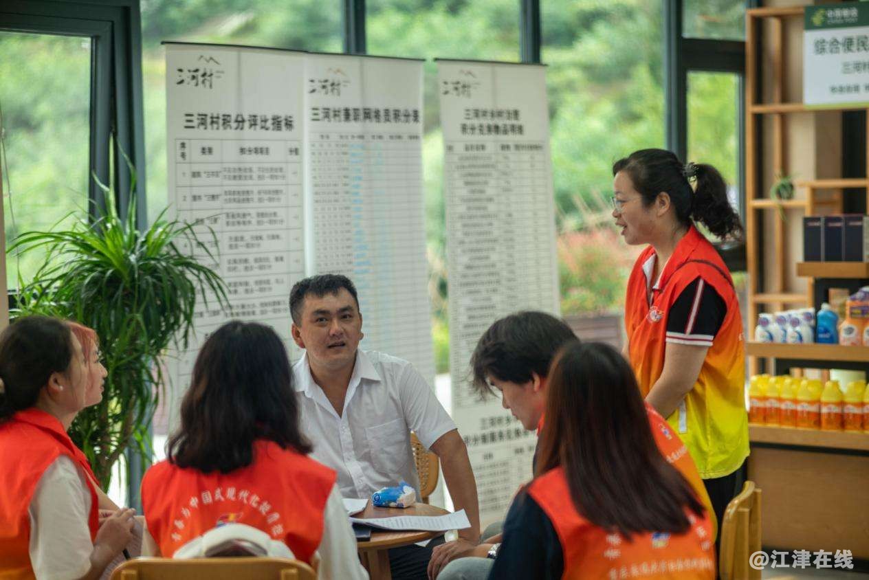 20240711161918front2_0_445359_Fu7v9YKGj8bhnBIU1zjX4_5qNh1y.jpg