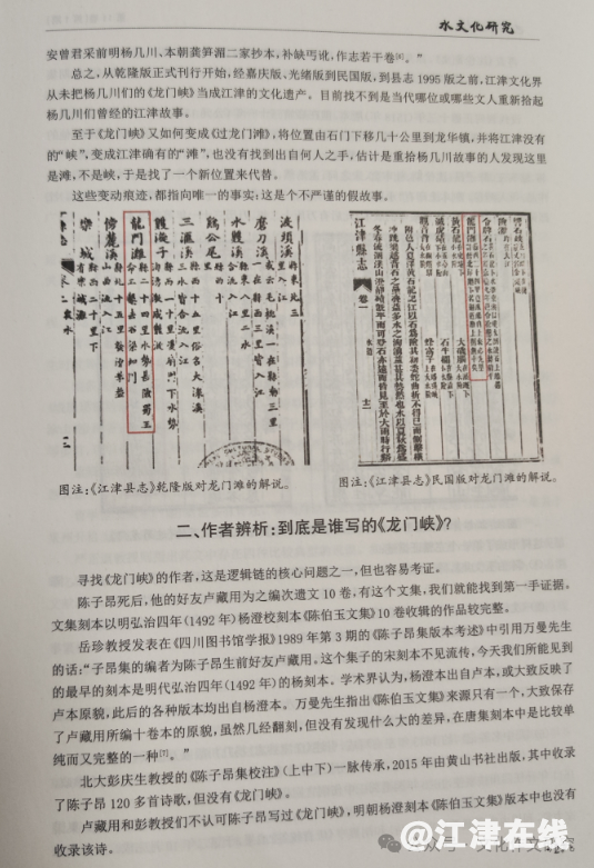 640?wx_fmt=png&from=appmsg.jpg
