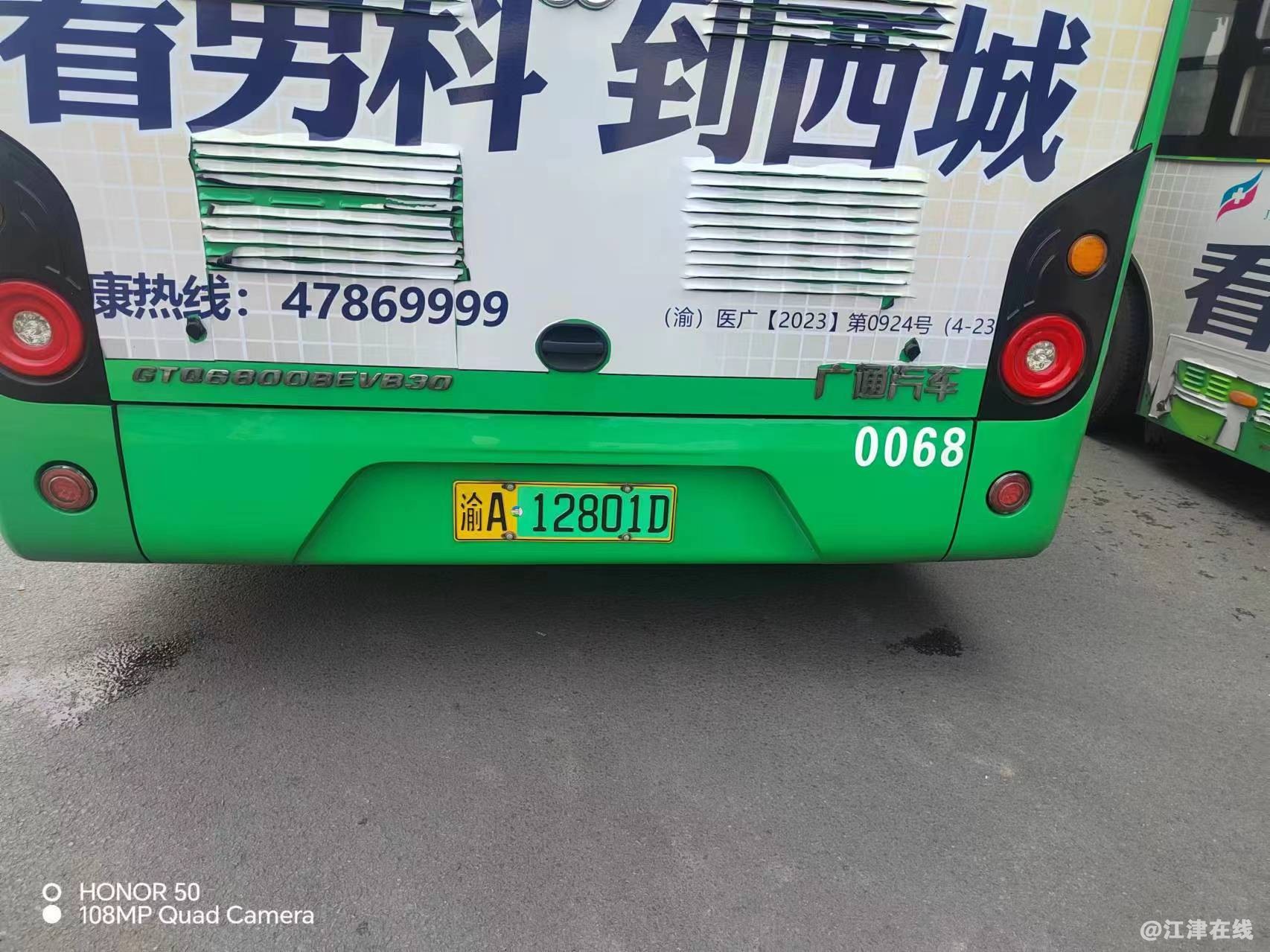 微信图片_20240713153155.jpg