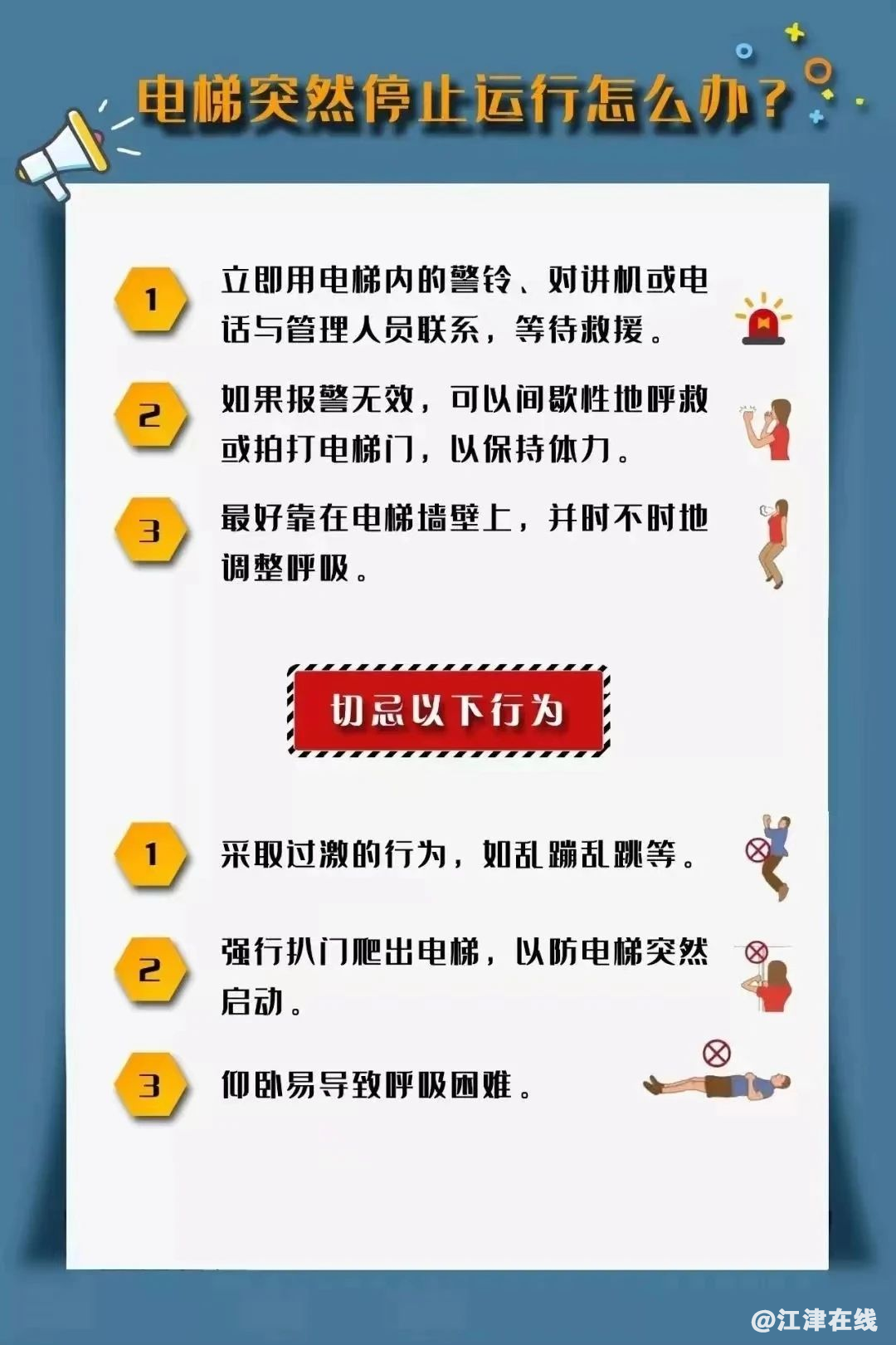 2543fd18d9fa7eda9bee461e571810a4.png