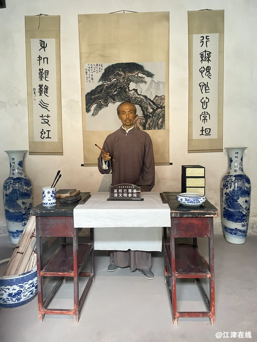 84c81541b588a769c0d0db126213d885.png
