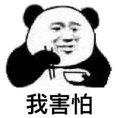 dc66d081fc5eeb6df7da51d4eb5da8df.gif