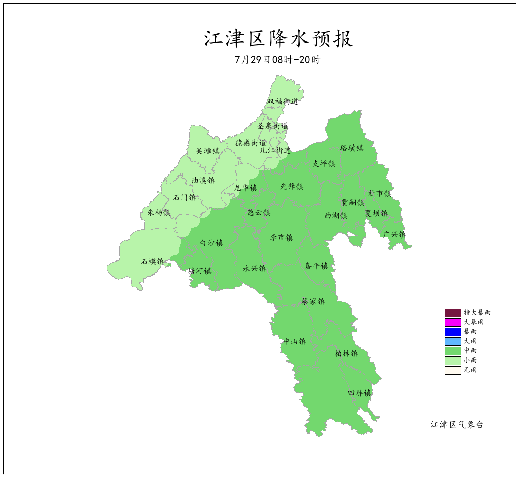 640?wx_fmt=png&from=appmsg.jpg