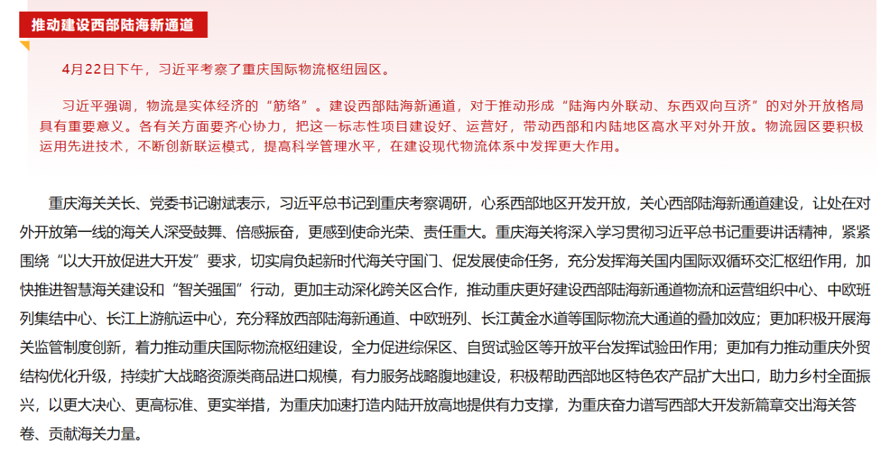 7cf4b040d5f100f4110b6303887bcfaa.png
