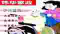 20240806195958front2_0_435423_FkB1fK5YBQV0Bf2ls7dTkRfI51Kr.jpg