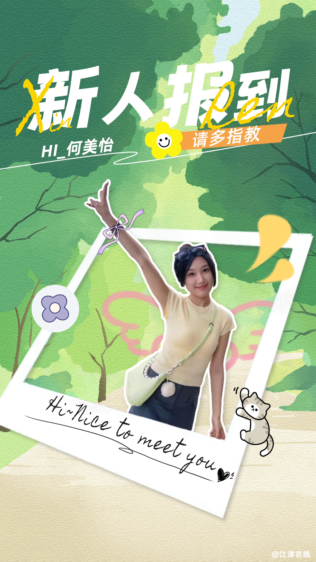 b6d47a43f5f1f7ac603c2f535ae86c37.png