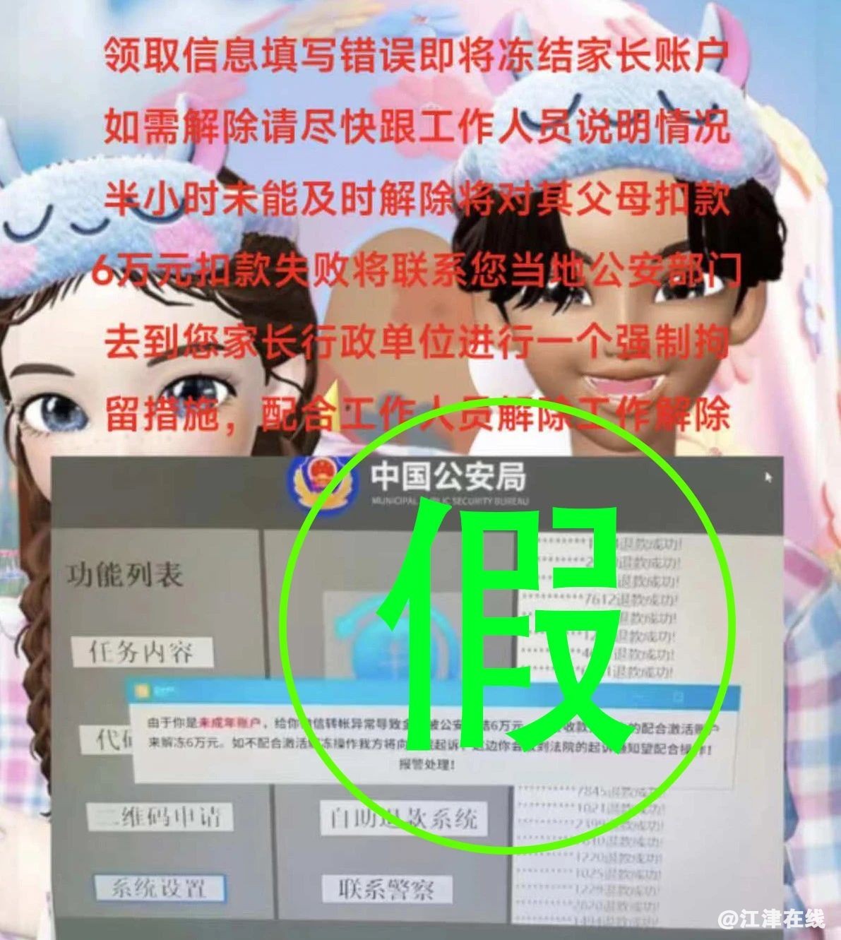 e196a2a3495cd10eeb2a4c067af3235f.jpg