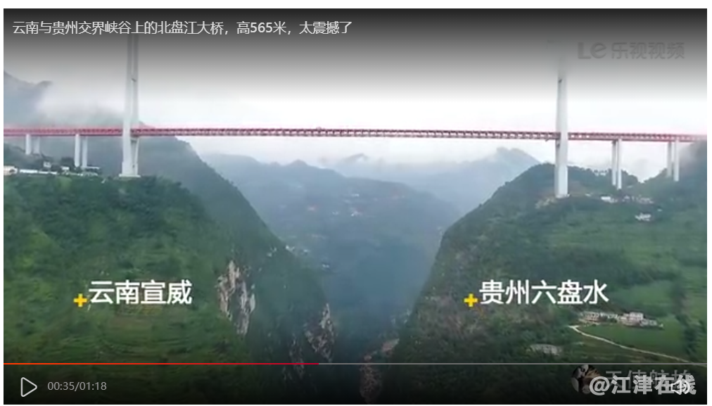 搜狗截图20240822160321.png