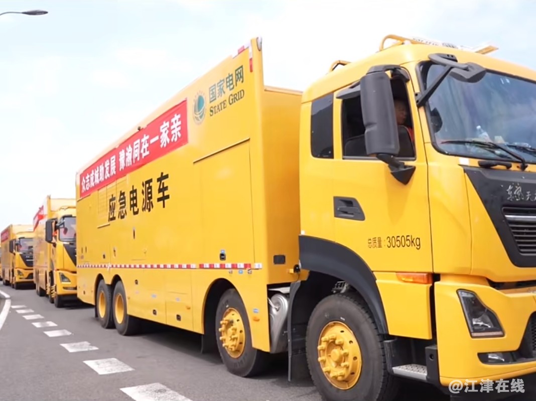 微信截图_20240902095610.png
