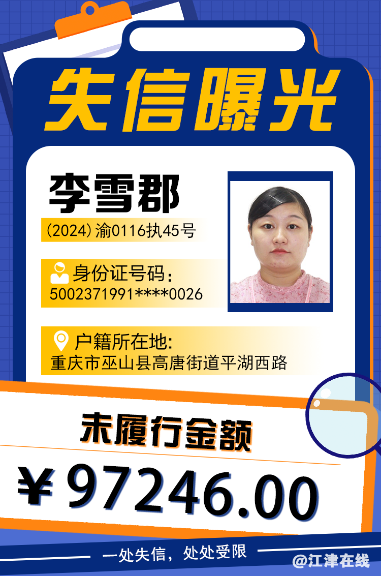7fd6fd238dc356d359379e214f8cf84c.png