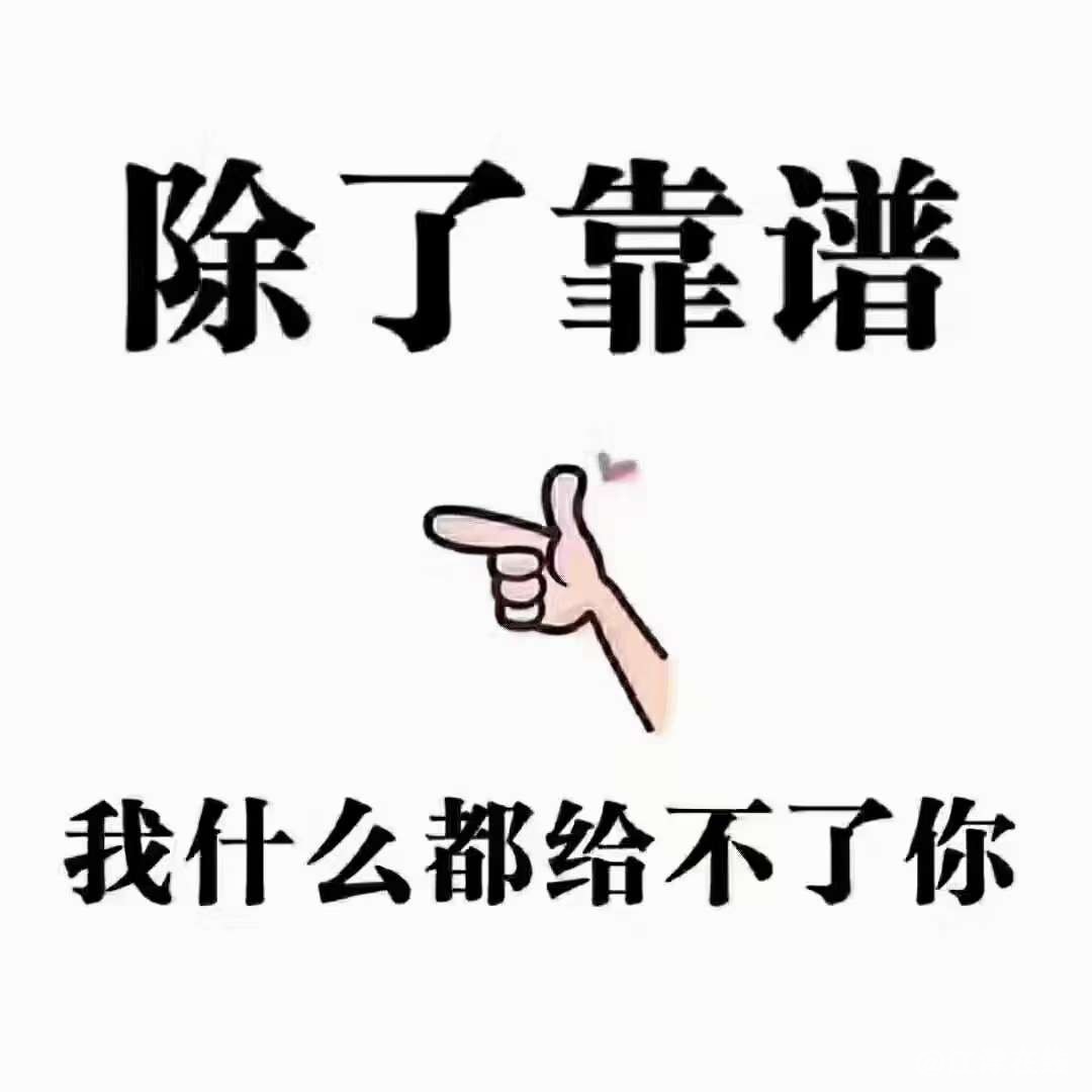 20240904195037front2_0_441027_Fn_7tKawrvI32T2bIxyDqp-JXDOO.jpg