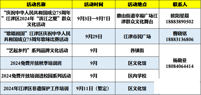 61a74c79f638fcab71013125ff66eded.png